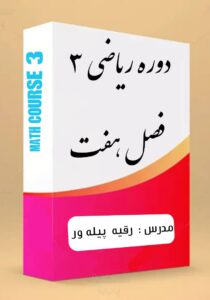 WhatsApp Image 2025 04 09 at 12.45.50